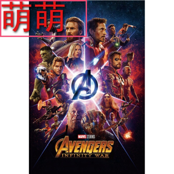 艾门伯顿大学文凭毕业证哪里有卖